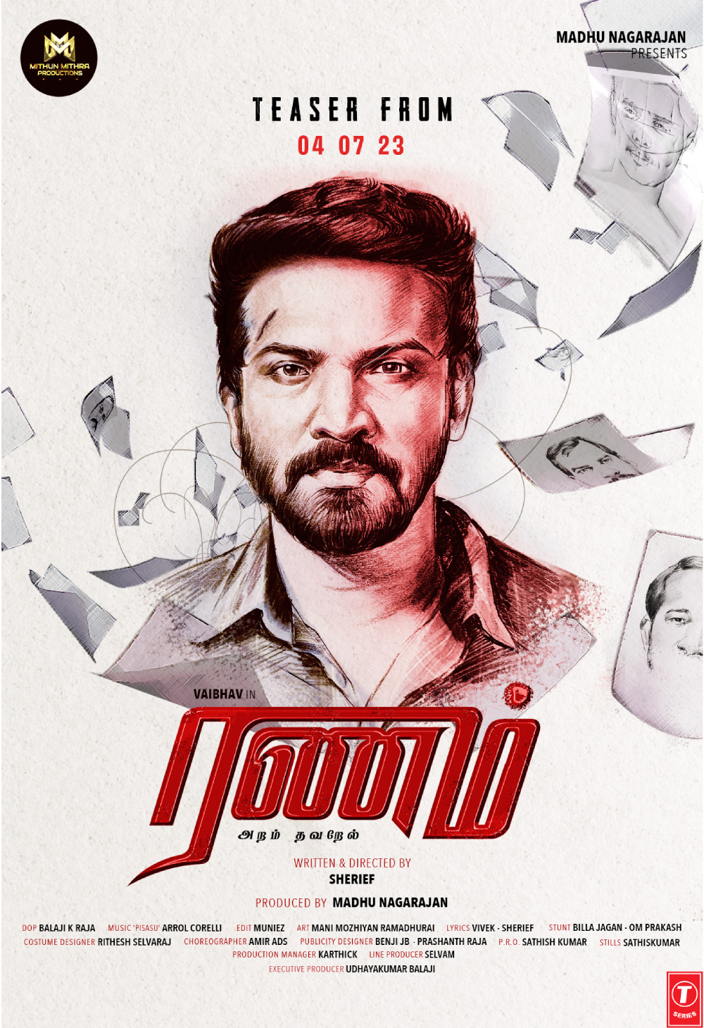 ranam